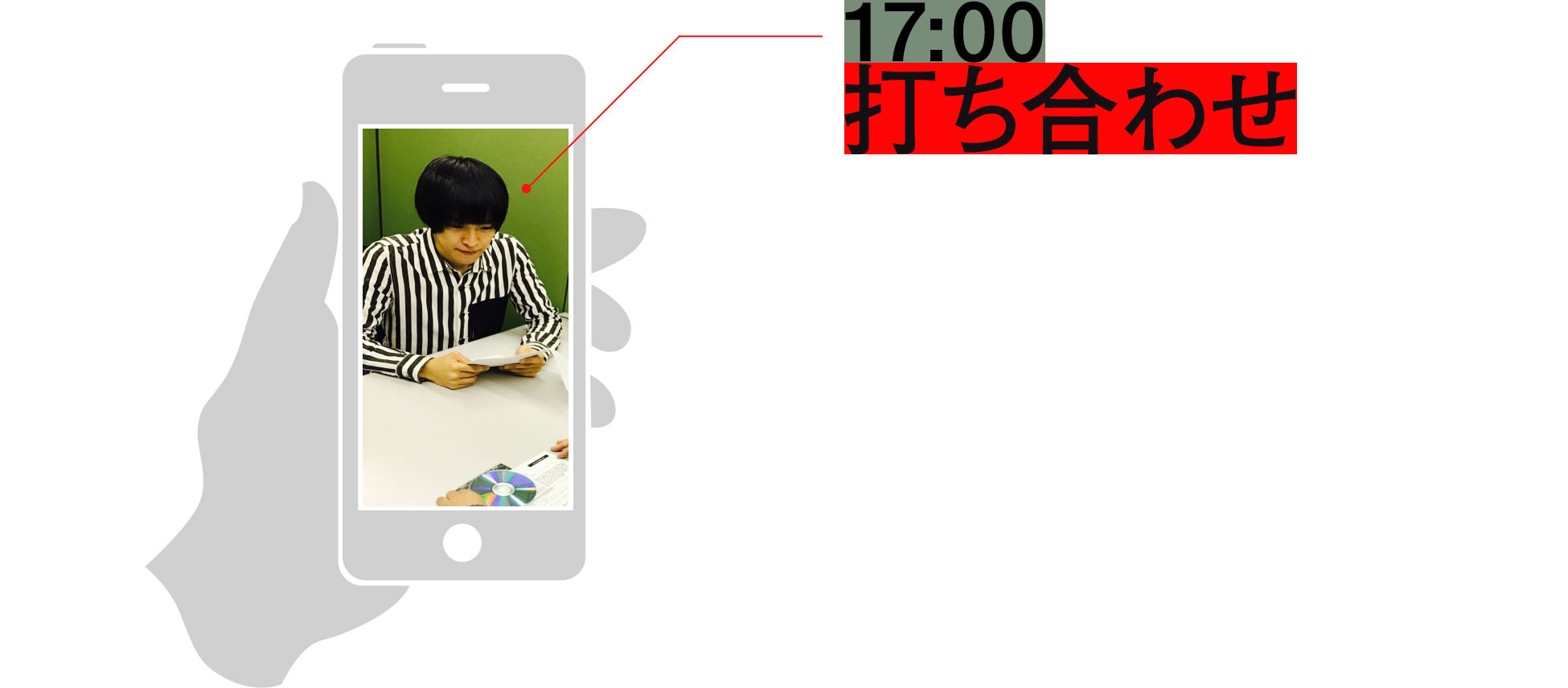 17:00