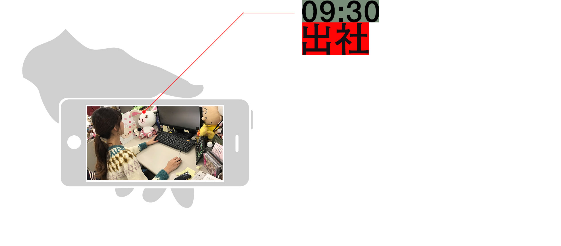 9:30