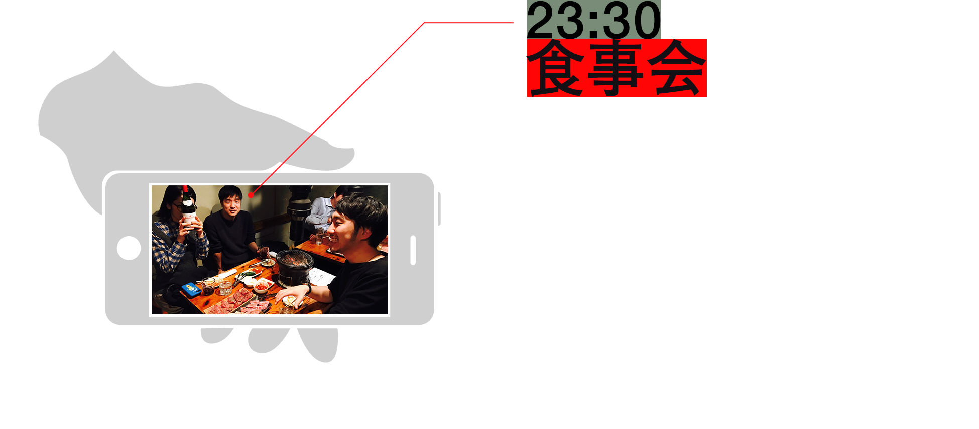 23:30