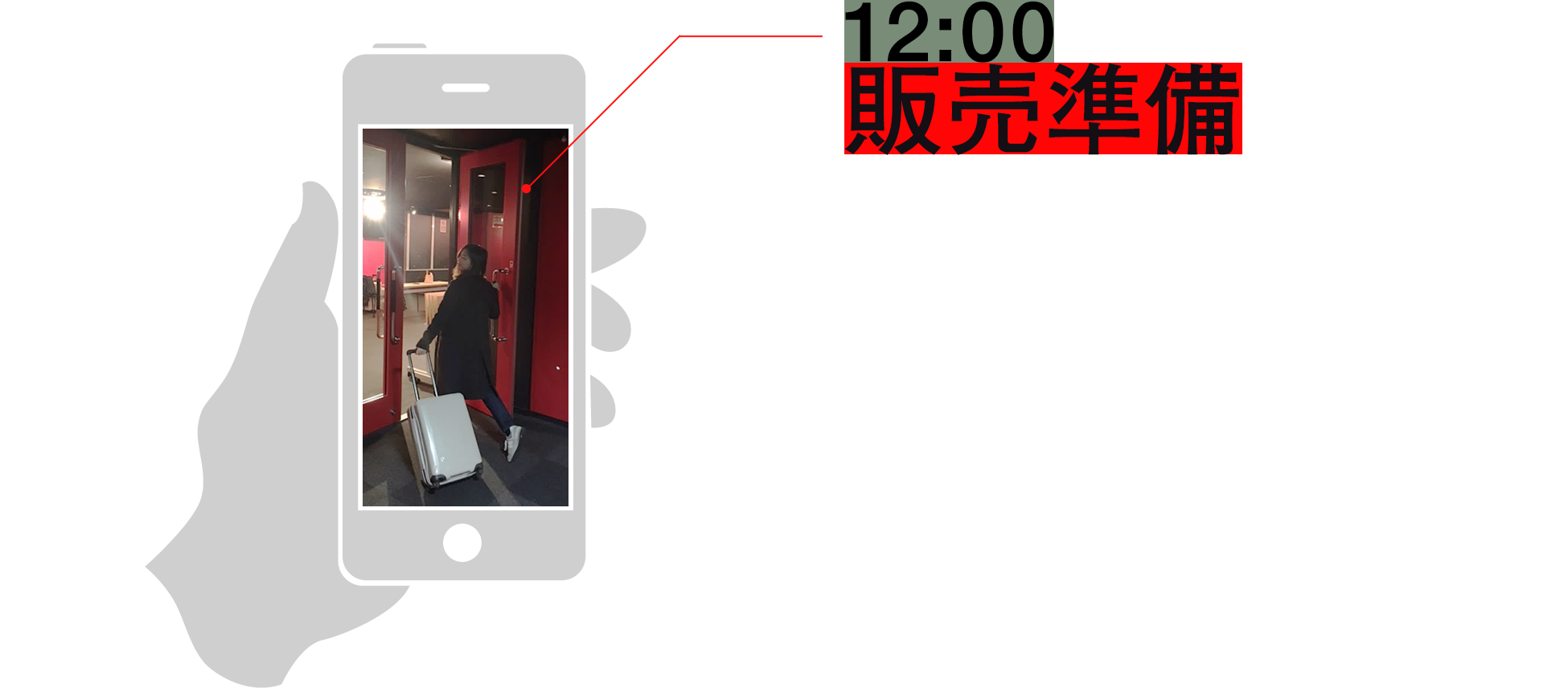 12:00