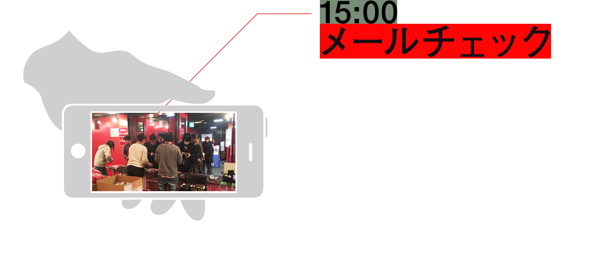 15:00