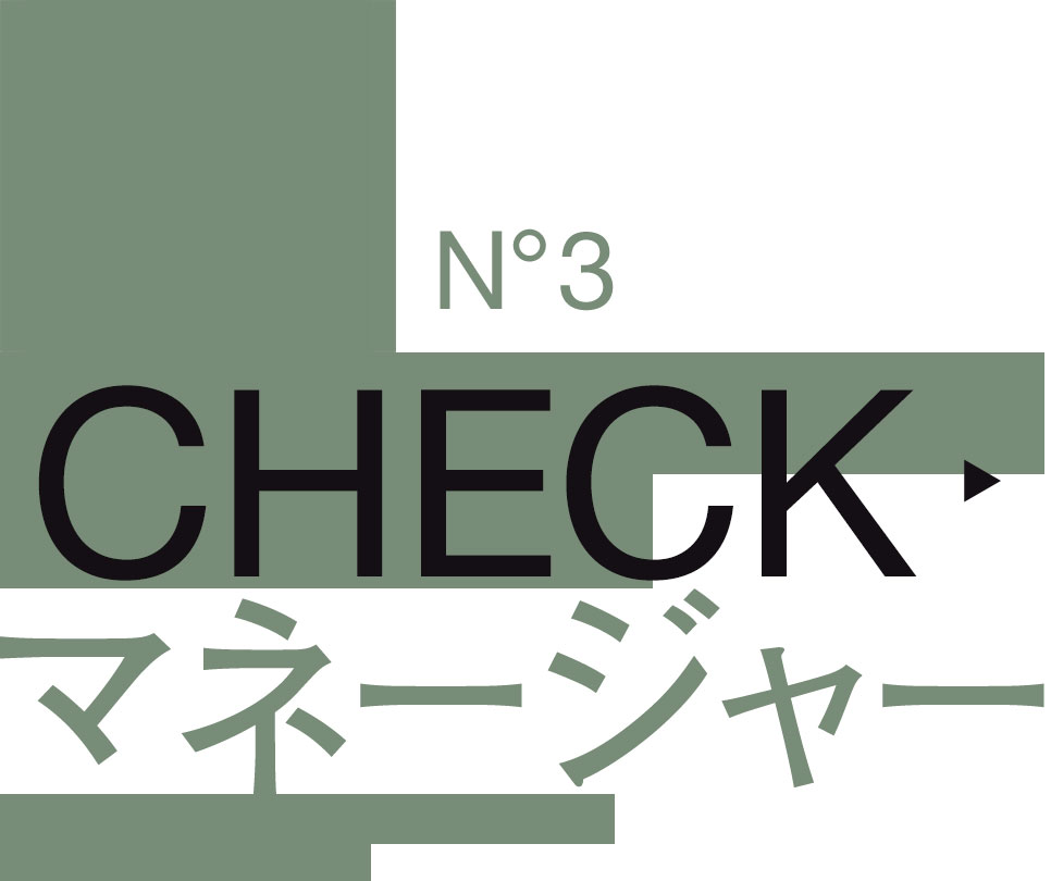 No3 ソニー・ミュージックアーティスツ マネージャー たんかー 2010入社