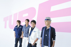 TUBE