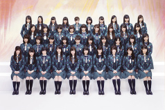 乃木坂46