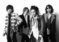L’Arc-en-Ciel
