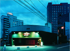 Zepp Sapporo