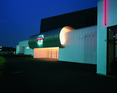 Zepp Fukuoka